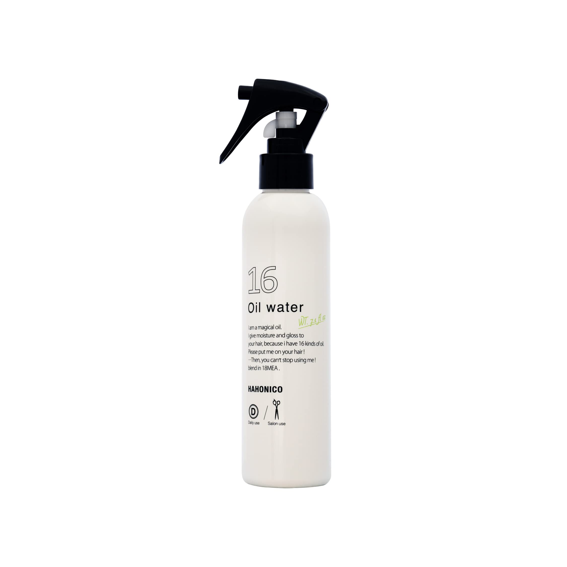 LIVING-OIL FOR HAIR MOIST Sandalwood Citrus / soel（ソエル） | PAY ID
