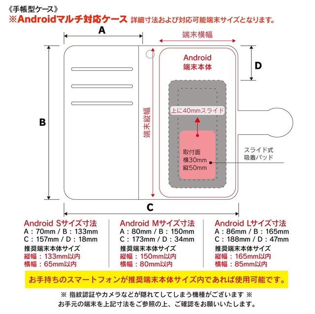 ファーウェイ ケース Huawei アンドロイド スマホケース 手帳型 絵画 全機種対応 ケース 人気 あいふぉん 馬の誕生 抽象画 個性派スマホケース Naturemate