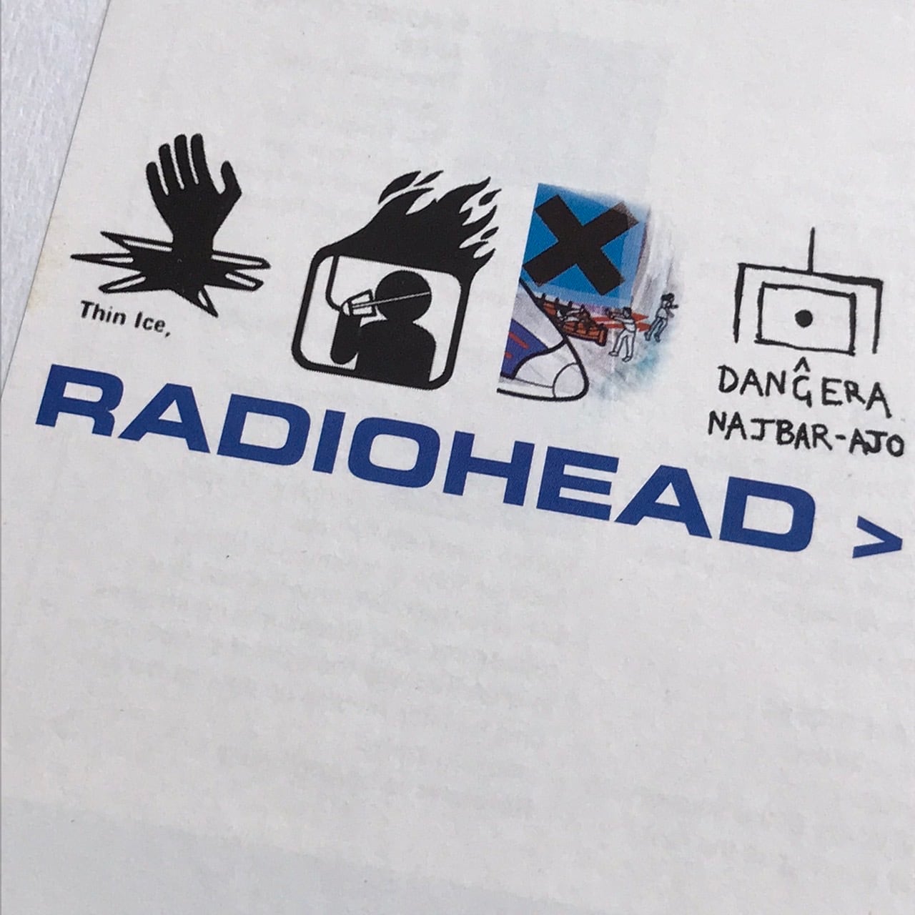 1997/Radiohead「OK COMPUTER 」広告