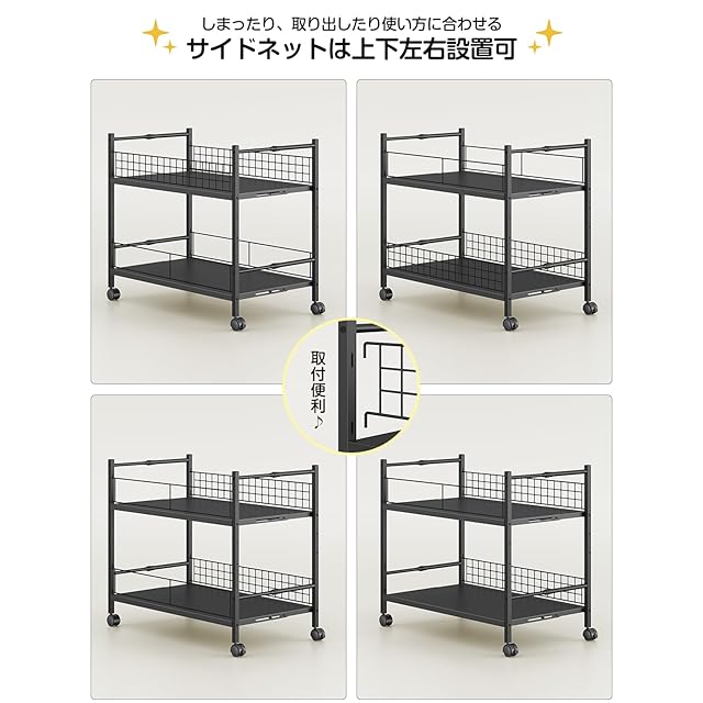 新品】 TKUIN 押入れ クローゼット 収納 ラック 【幅29～41.5cm伸縮