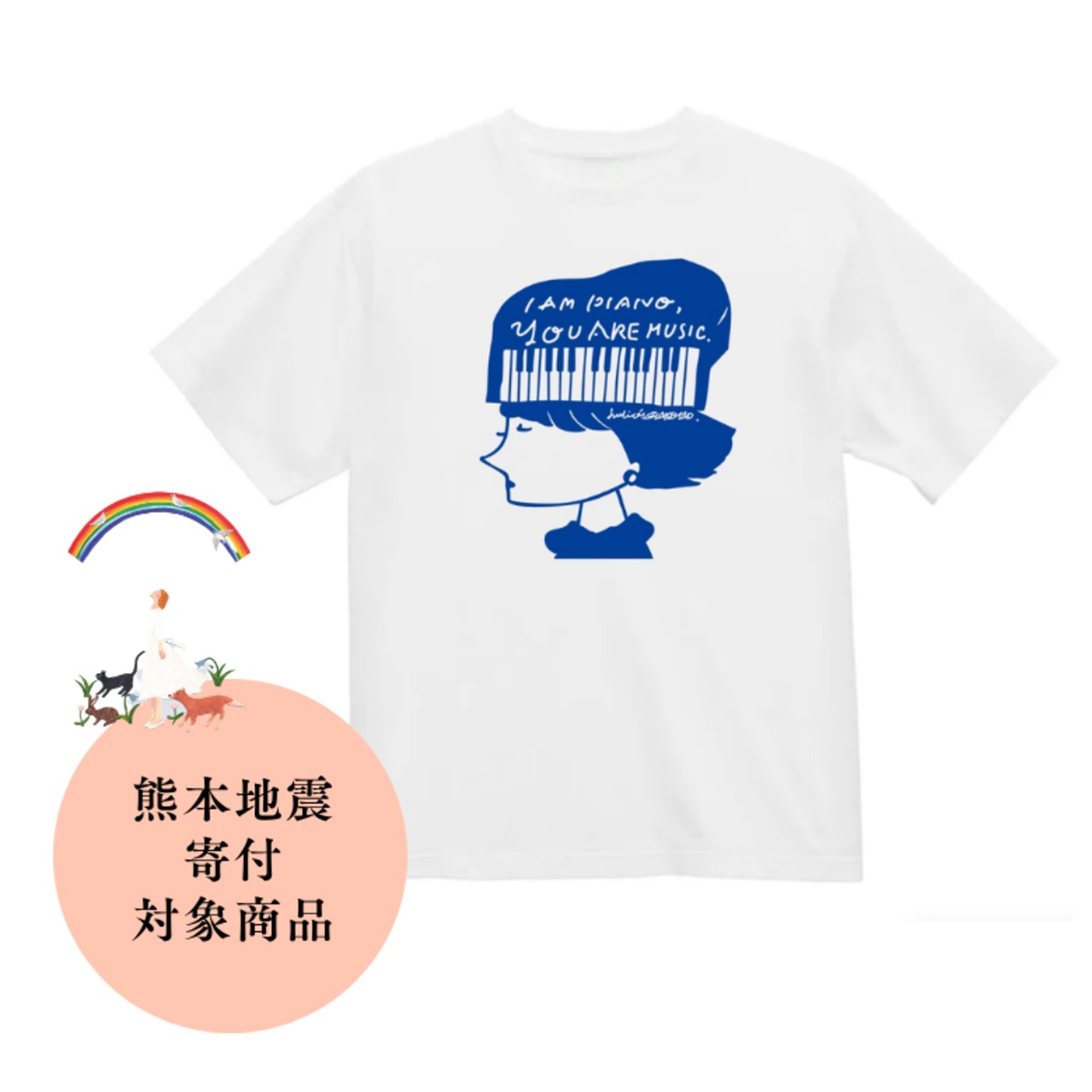 【Tシャツ】オリジナルデザイン「piano head girl」