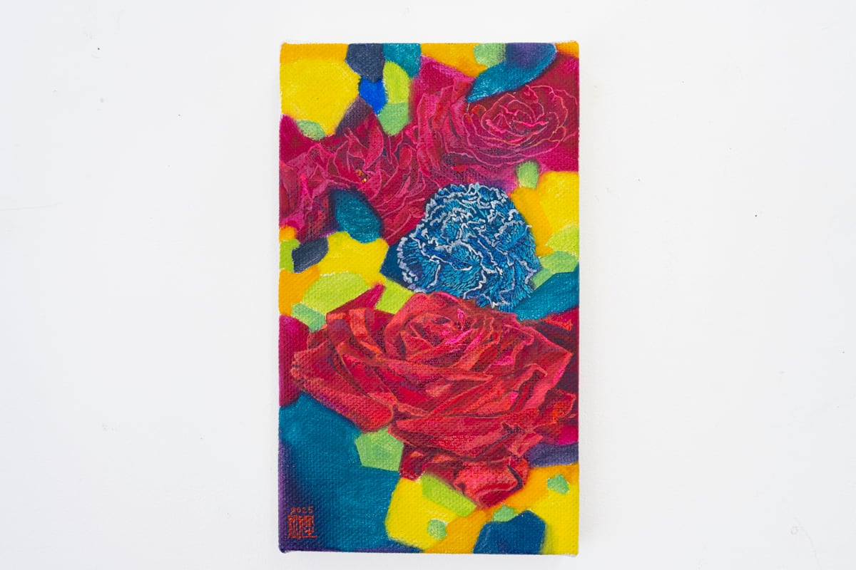 「花揺舞」瓜生剛 作