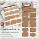 新作☆BA13  百仓家手帳社【框框牛皮纸深】ロールタイプフレークシール 約190枚