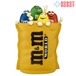 M&M's ワールド ソフビ貯金箱 コインバンク 企業物