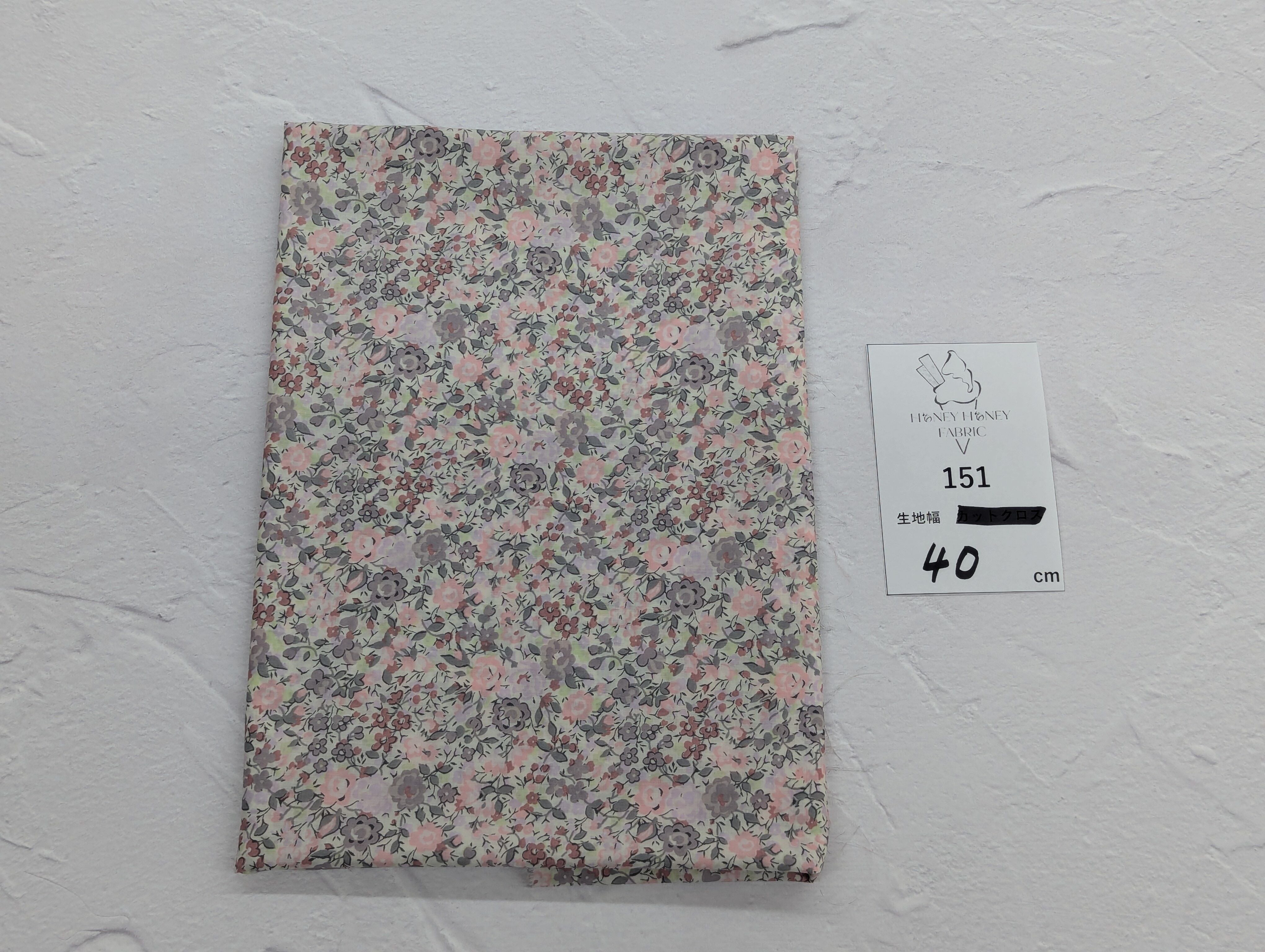 《151》◆輸入 リバティ LIBERTY タナローン カットクロス ハギレ