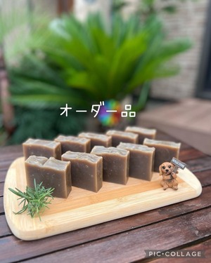 EXTRAびわの葉(オーダー品)5個　