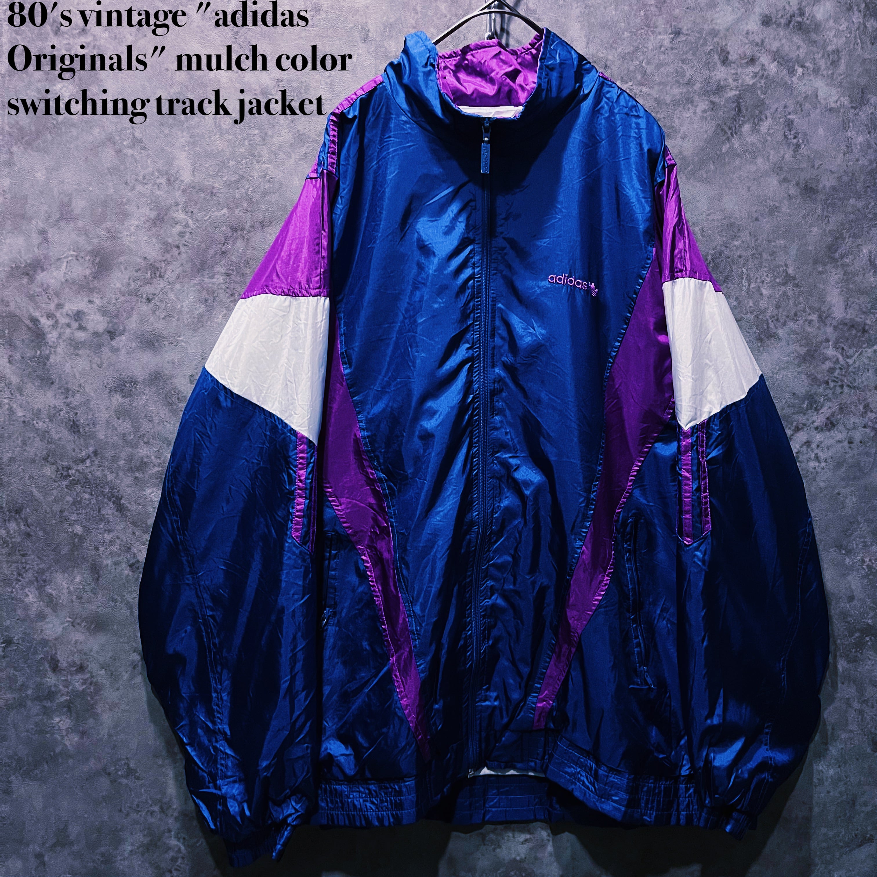 morgue slogan Uddrag doppio】80's vintage "adidas Originals" mulch color switching track jacket |  ayne