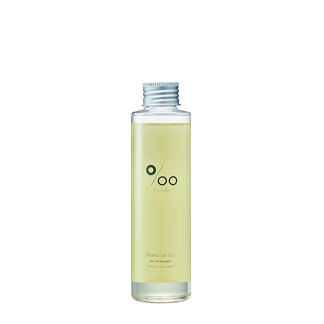 ミリゼ スムースヴェールオイル MIRIZE SMOOTH VEIL OIL | PAY ID