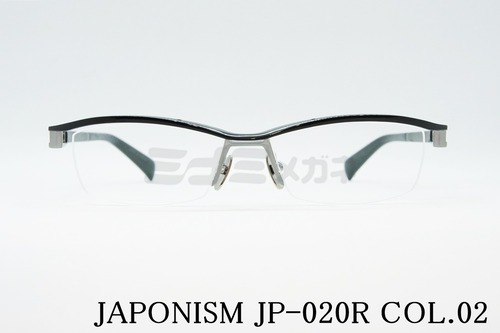 JAPONISM メガネフレーム JP-020R col.02 ナイロール ジャポニスム 正規品