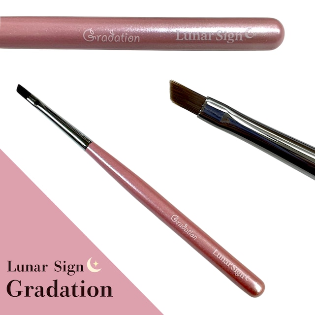 ジェルネイルブラシ グラデーションブラシ NC-05 | フラワー・グラデーション用