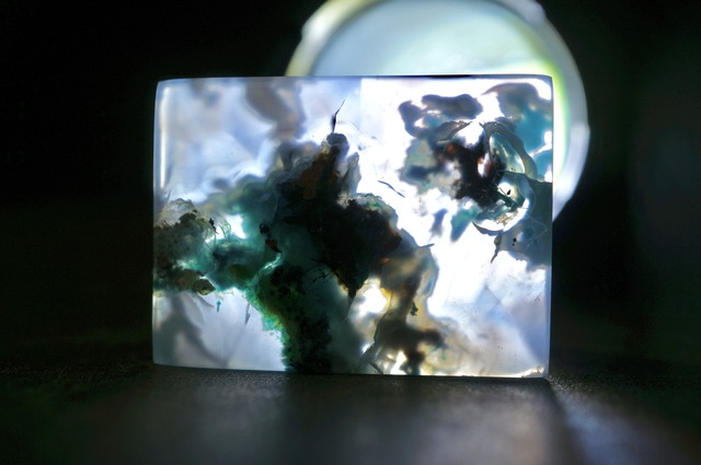 コンフェッティ・クリソコラ Chalcedony / Chrysocolla / Native Copper 2038