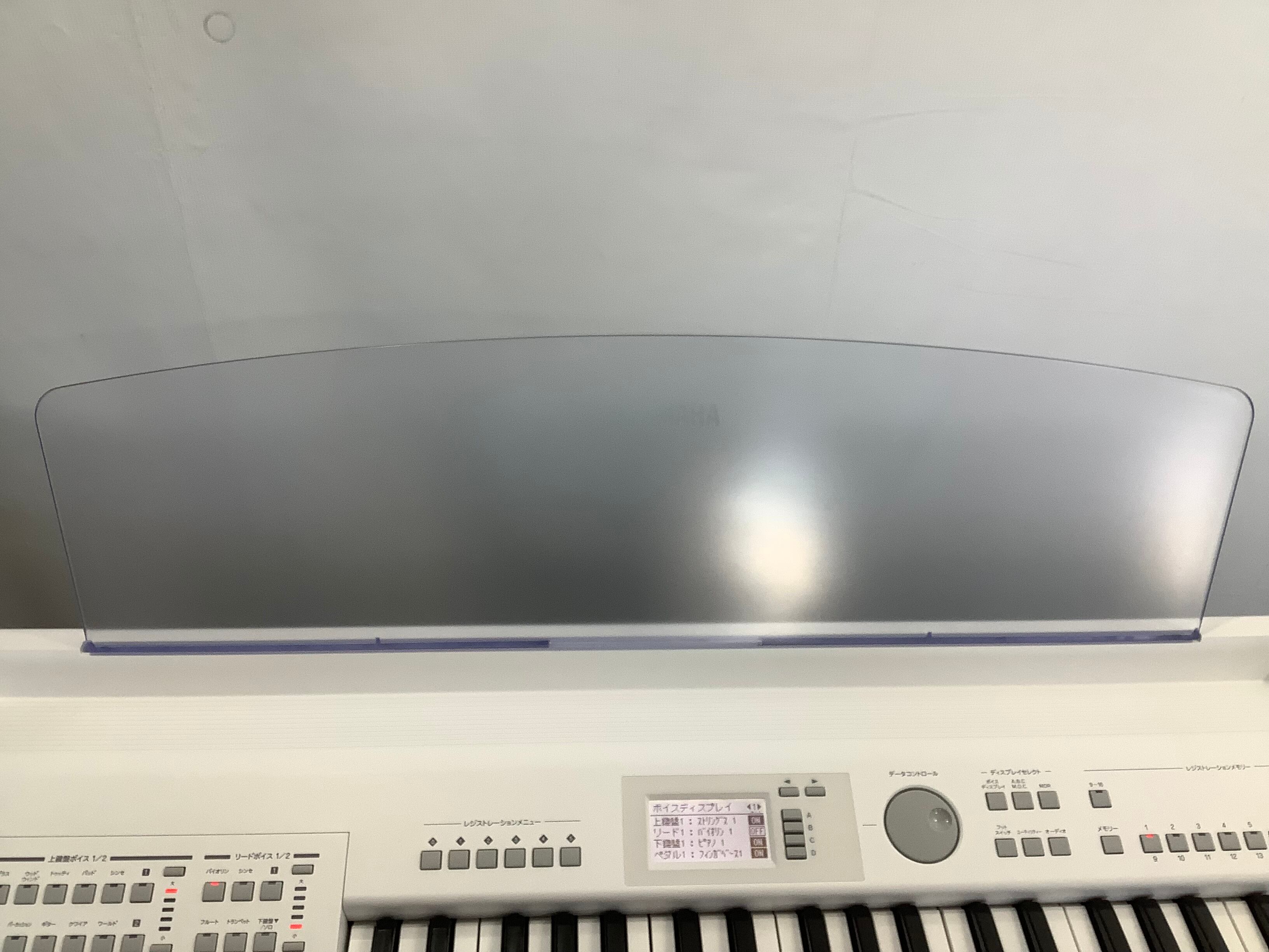 ☆61887【電子ピアノ】YAMAHA ELB02 18年製 | リユース専門店エプコ ☆61887【電子ピアノ】YAMAHA ELB02 18年製 | リユース専門店エプコ
