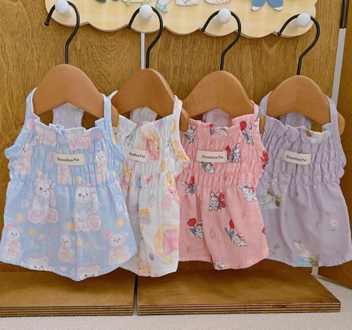 《予約》№2101627 ゆるふわアニマルキャミソール