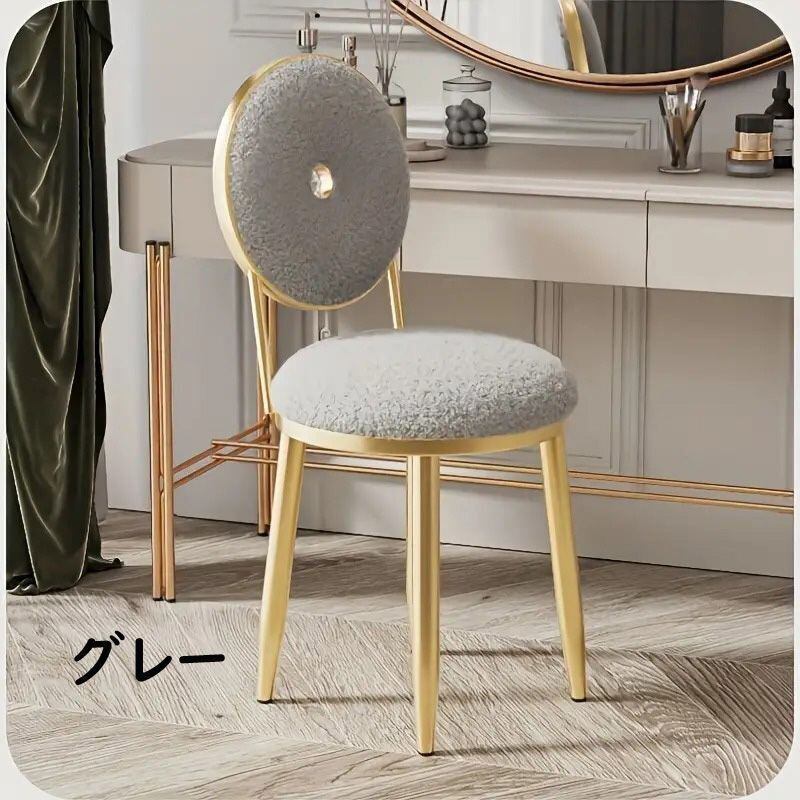 ドレッサーチェア 化粧椅子イス 鏡台用 家庭用 椅子のみ 10色 スツール