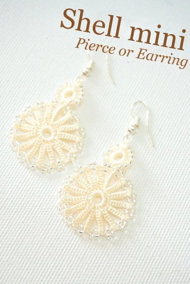 ボンジュックオヤのピアス シェル ミニB(カラーは商品内ページよりお選びください。)