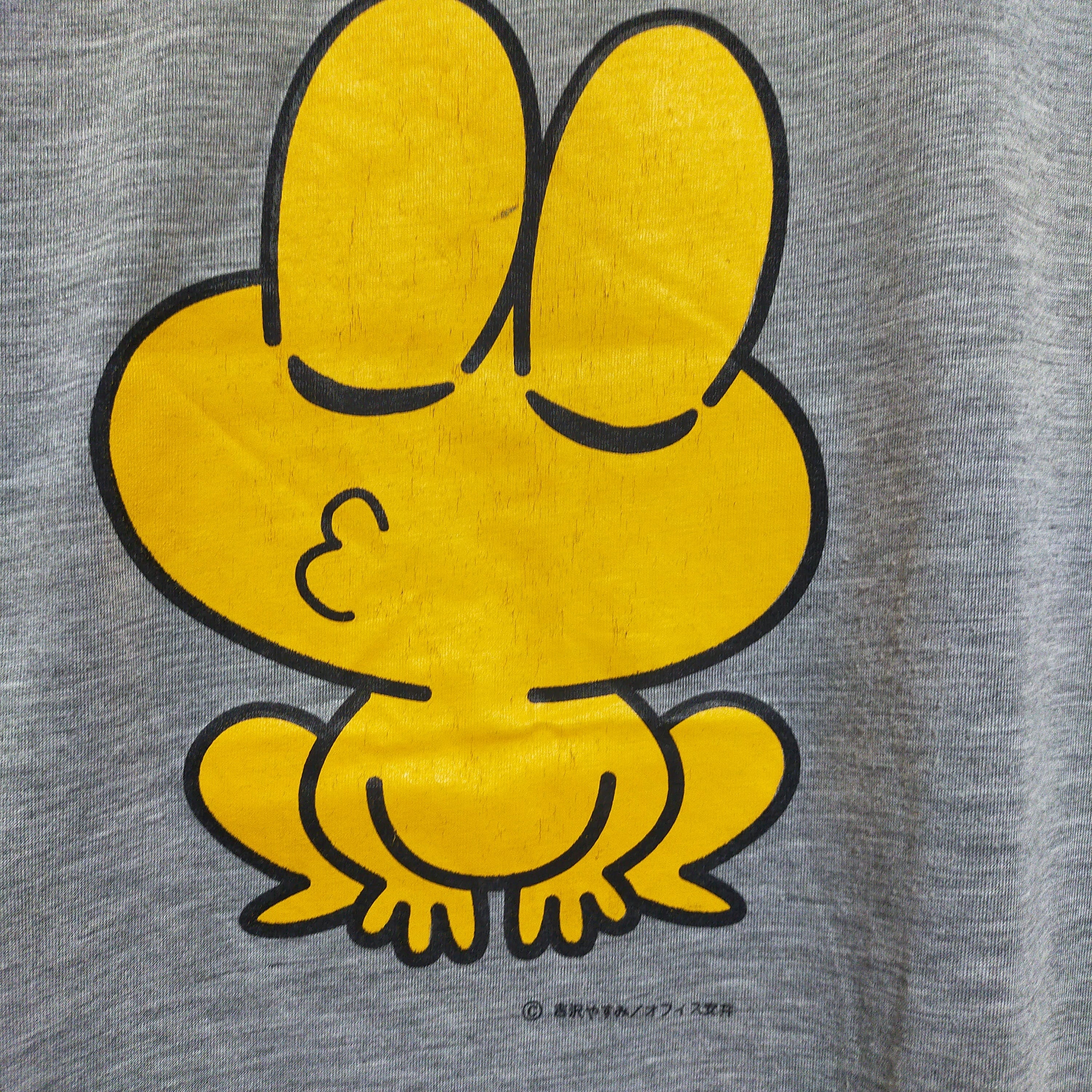 90s ど根性ガエル T-shirts | Vertigo