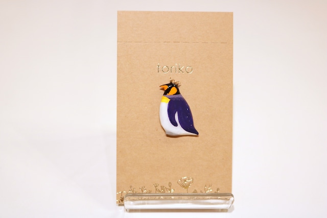王様ペンギンのレジンブローチ（紫）