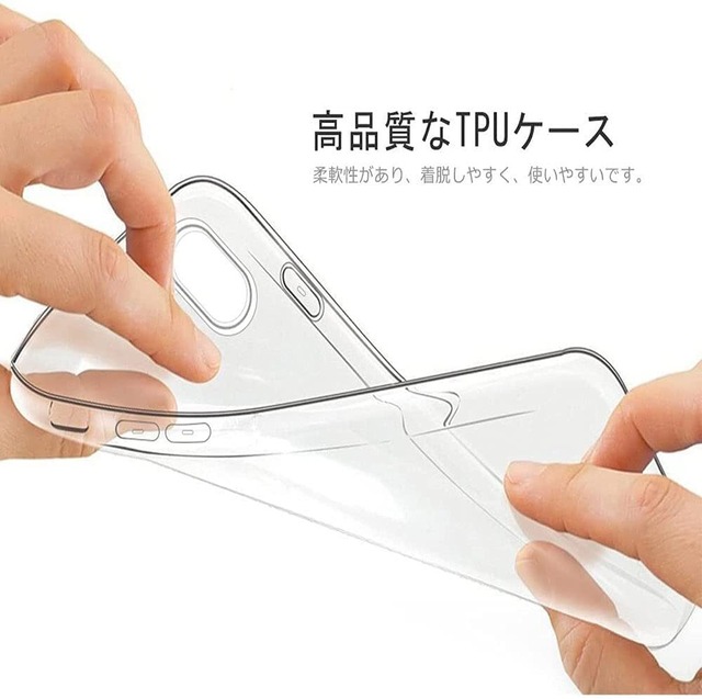 for Galaxy A30 SCV43 用のケース for Galaxy A30 SCV43 用のカバー クリア ソフト シリコンケース 薄型 柔らかい手触 落下防止 TPU材质 for Galaxy A30 SCV43 用の全面保護カバー