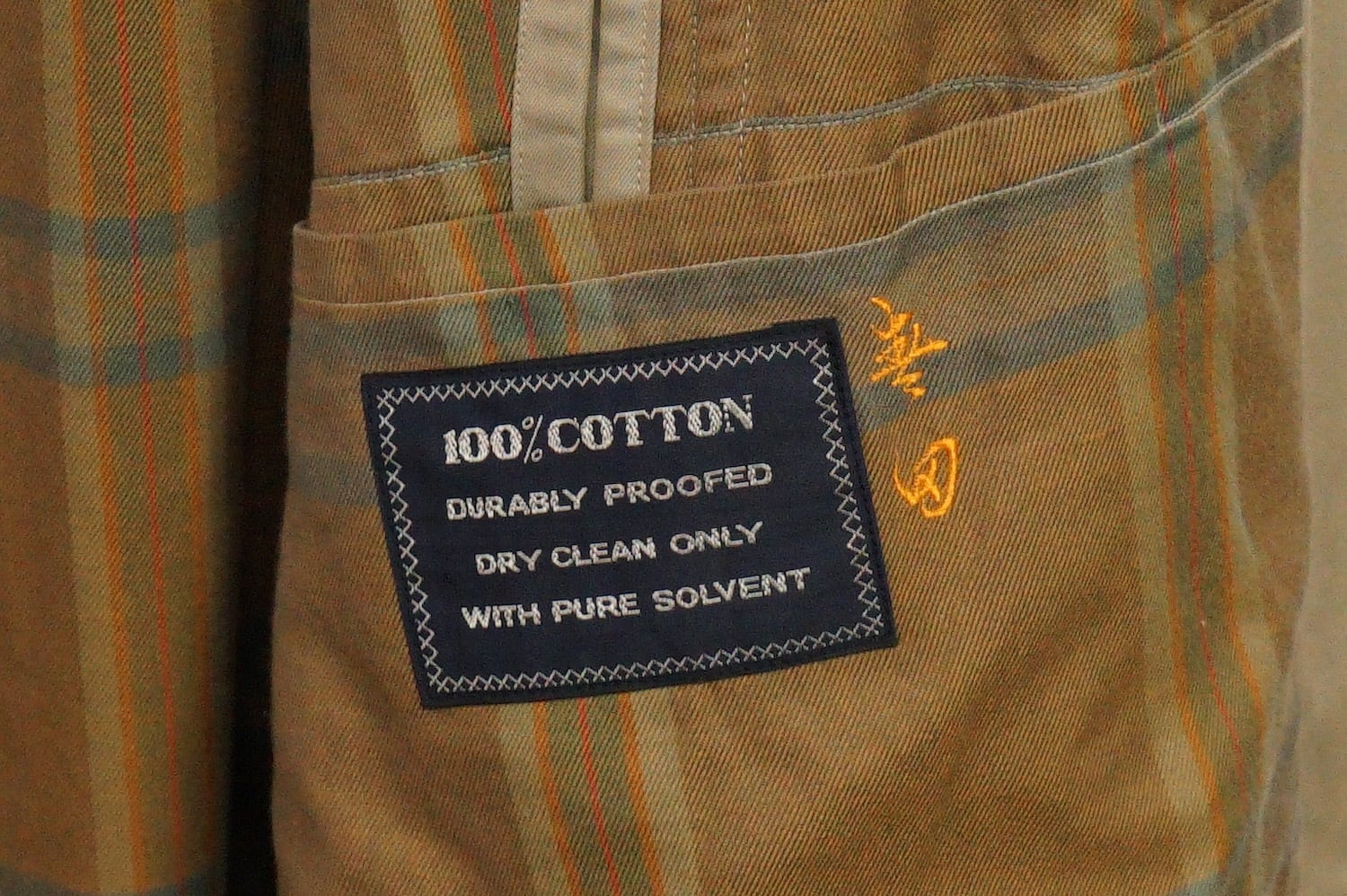本国英国製 100%Cotton Burberry's GWBⅡバーバリーコート 本国英国製 100%Cotton Burberry's GWBⅡバーバリーコート