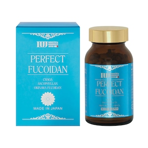 PERFECT FUCOIDAN EX（パーフェクトフコイダン）