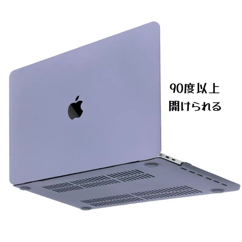 ザラザラマットタイプ】MacBook Pro13 / Pro14インチ MacBook Air 13