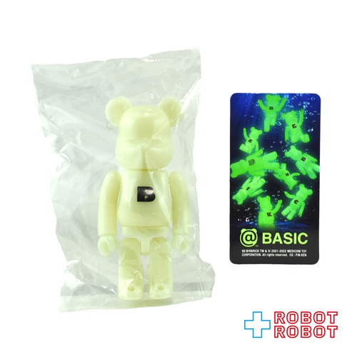 メディコム ベアブリック BE@RBRICK 100% [シリーズ44] BASIC B　（小） 未開封 ４号店商品
