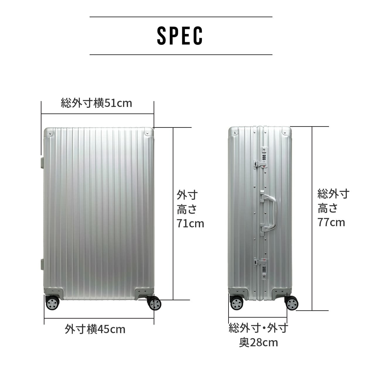 oltimo オルティモ アルミスーツケース Lサイズ 大型 80L 7泊 一週間