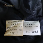【美品 日本製 社交ダンス衣装】ブラック Chacott チャコット メンズ ジャケット ベスト 黒 ダンス用 無地 スーツ 男性 ジャケット ベスト セット ステージ 舞台 ダンス 発表会