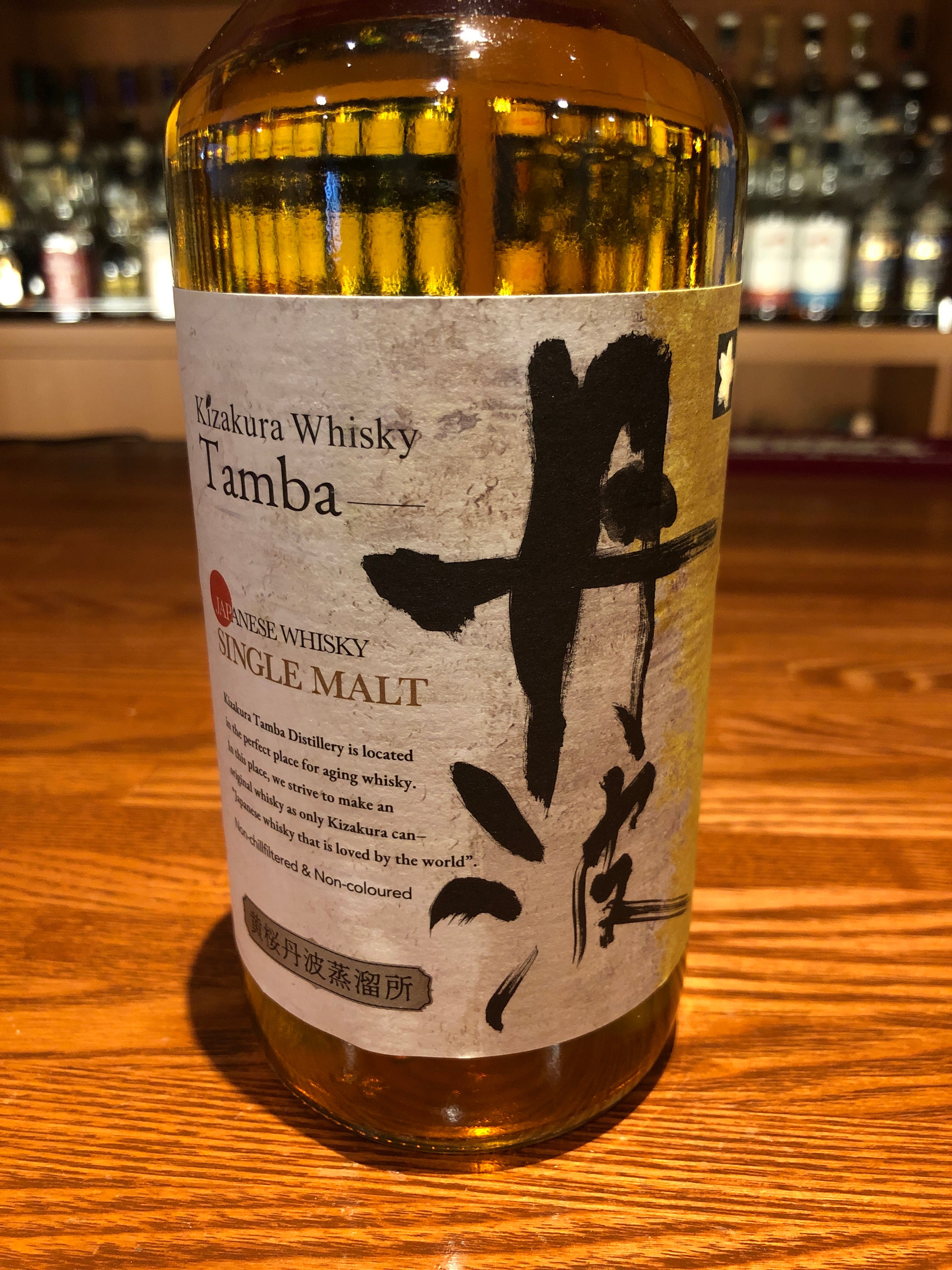 丹波 シングルモルト 47% | シェリー酒とウイスキーの通販 京・六条つちや