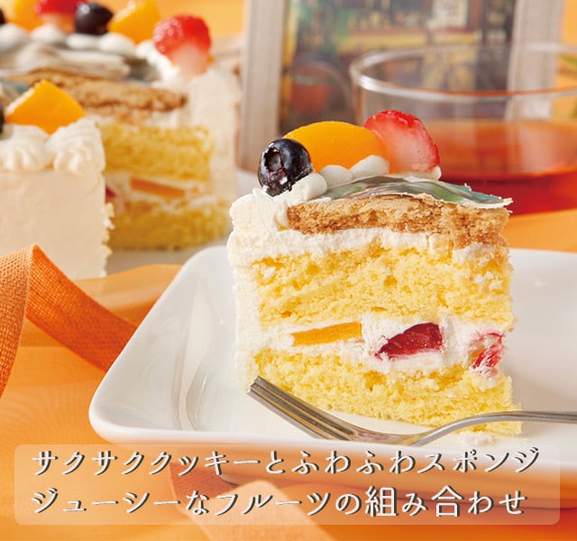 写真ケーキ4号【12㎝3~4人分】 | epanouir