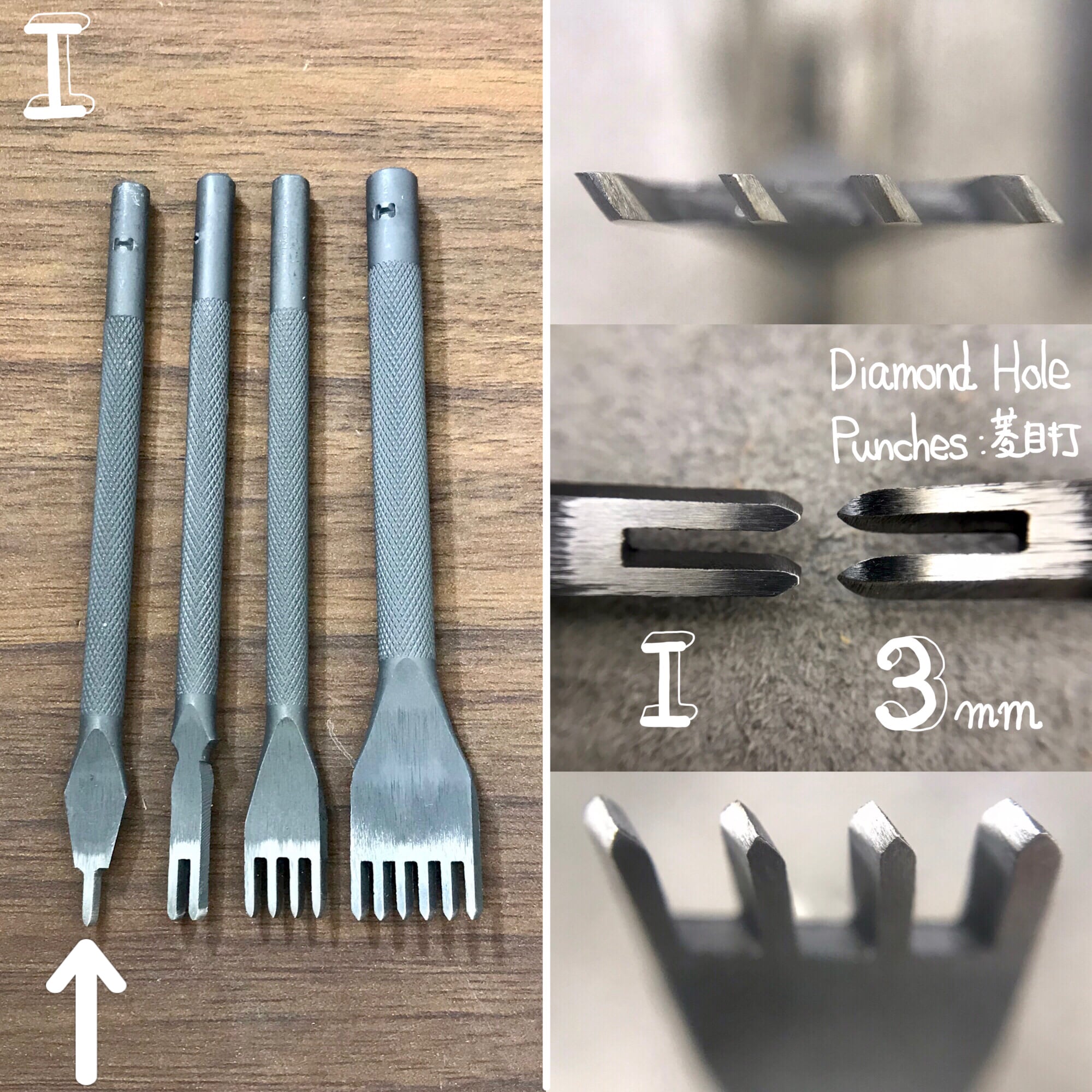 【骨董品】ボンボニエール 鎚目 槌目打ち ヨーロッパ目打ち Ⅰ 6本目［French Style］ | okafactory 岡製作所