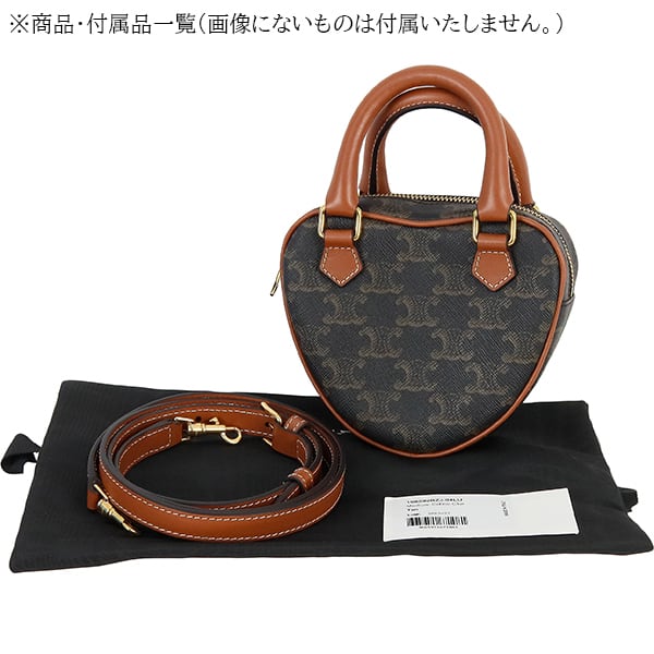 Unused CELINE セリーヌ ハート 3WAY ミニバッグ 198222BZJ.04LU タン