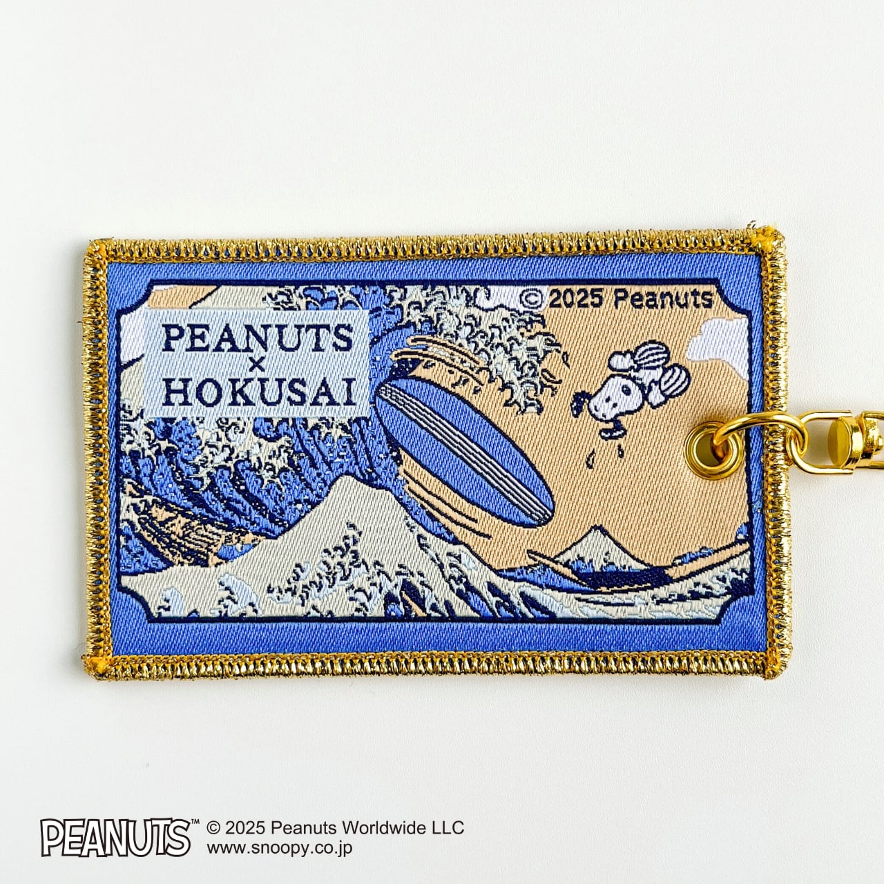 WEB限定】スヌーピー 刺繍キーホルダー 葛飾北斎 神奈川沖浪裏