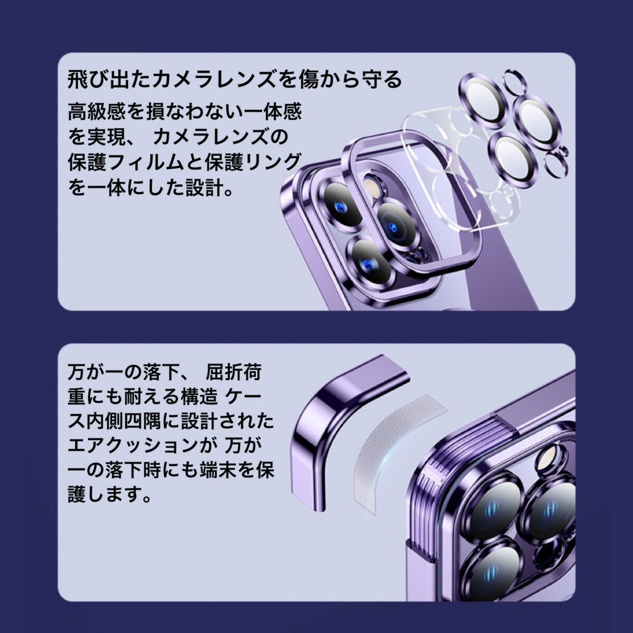 iPhone14 ケース magsafe ケース iPhone13 ケース iphone14pro max iphone12 ケース 13pro ケース iPhone12 Pro Max iPhone12pro ケース カバー 指紋防止 レンズ保護