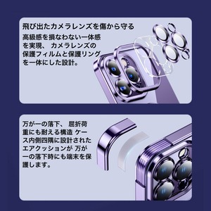iPhone14 ケース magsafe ケース iPhone13 ケース iphone14pro max iphone12 ケース 13pro ケース iPhone12 Pro Max iPhone12pro ケース カバー 指紋防止 レンズ保護