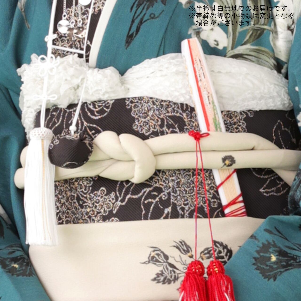 レンタル】七五三着物 7歳 女の子 JILL STUART 緑 【Y297-B345（26129