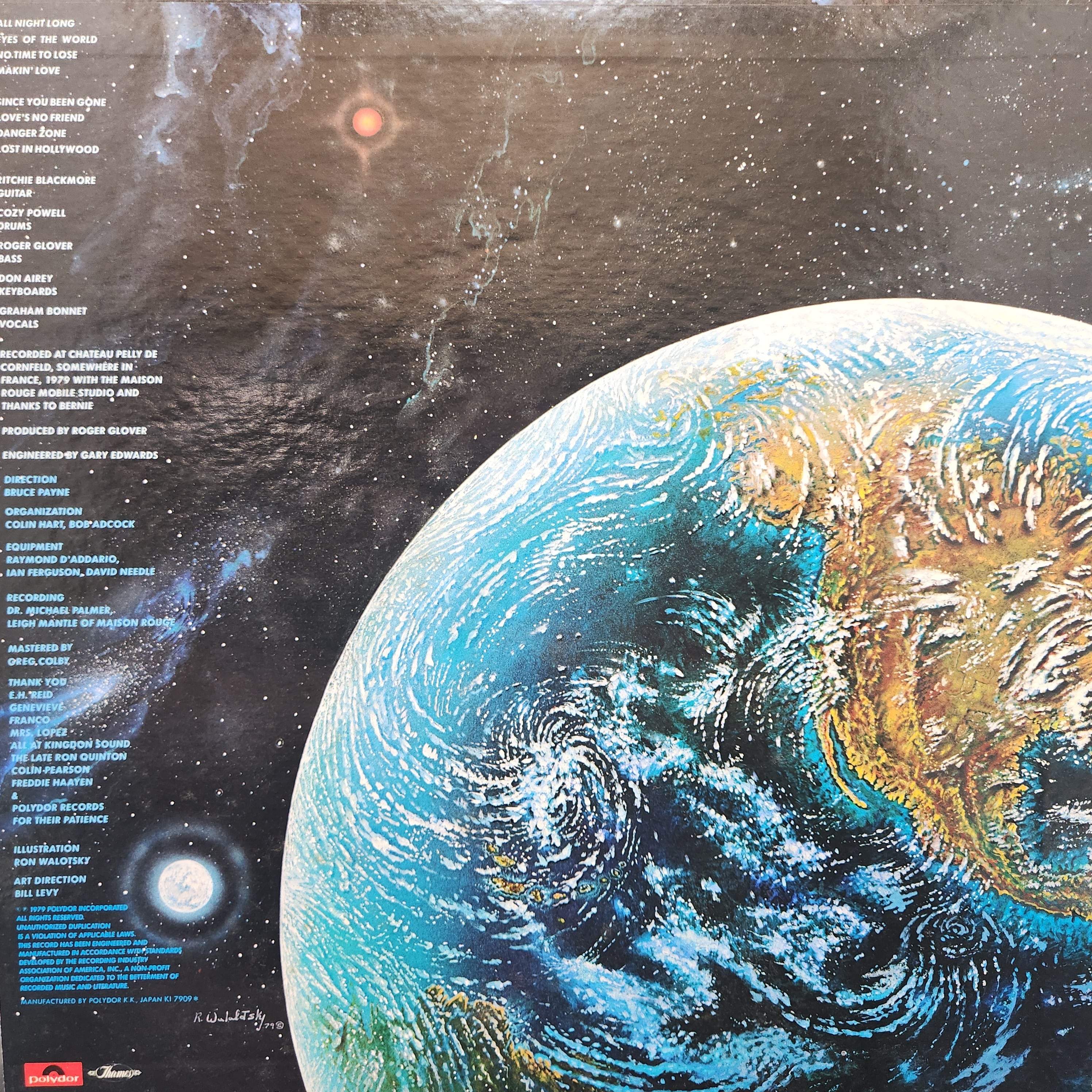 Rainbow / Down To Earth [MPF 1256] - 画像2