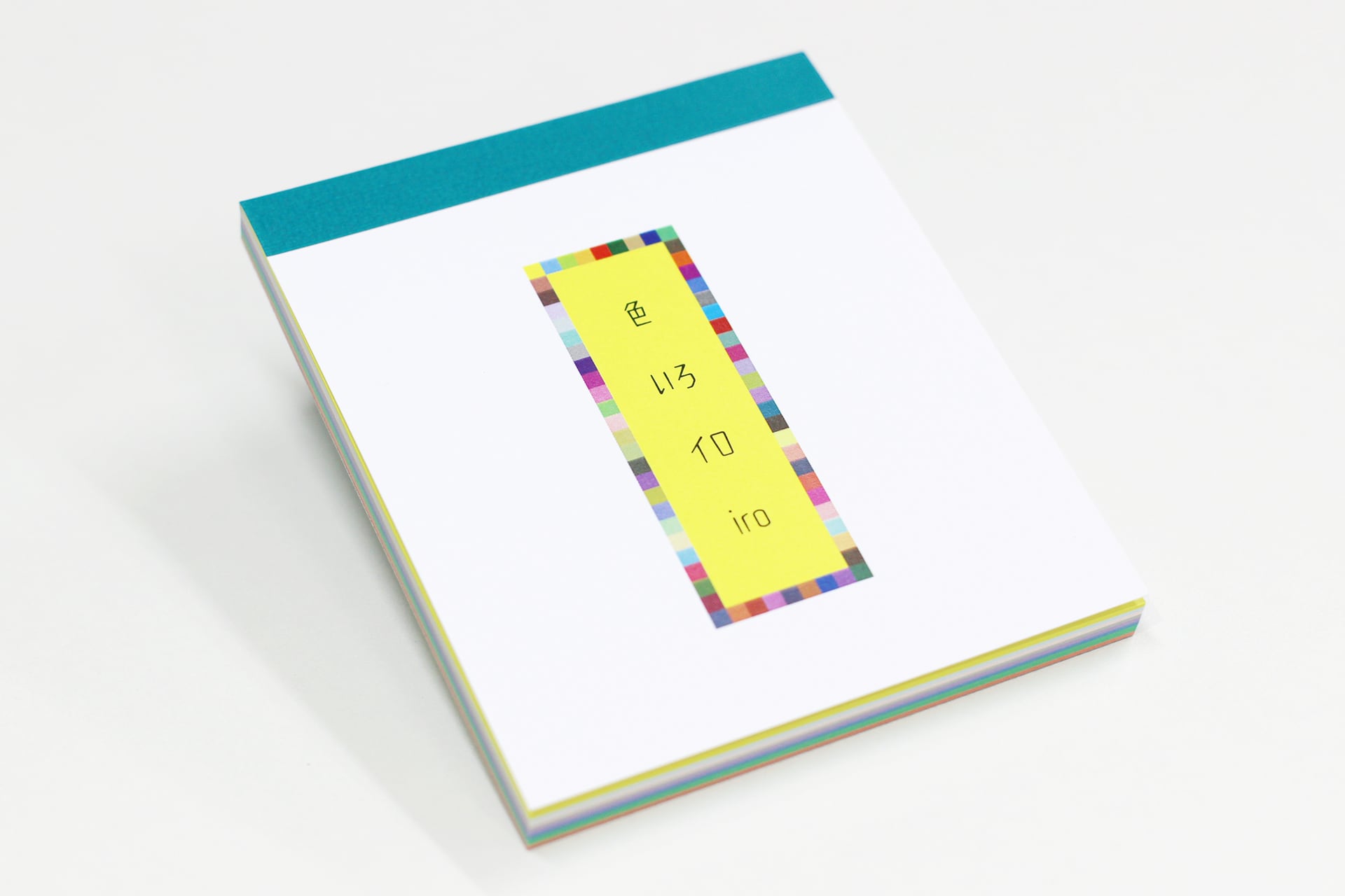 色 いろ イロ iro Memo(メモ帳)