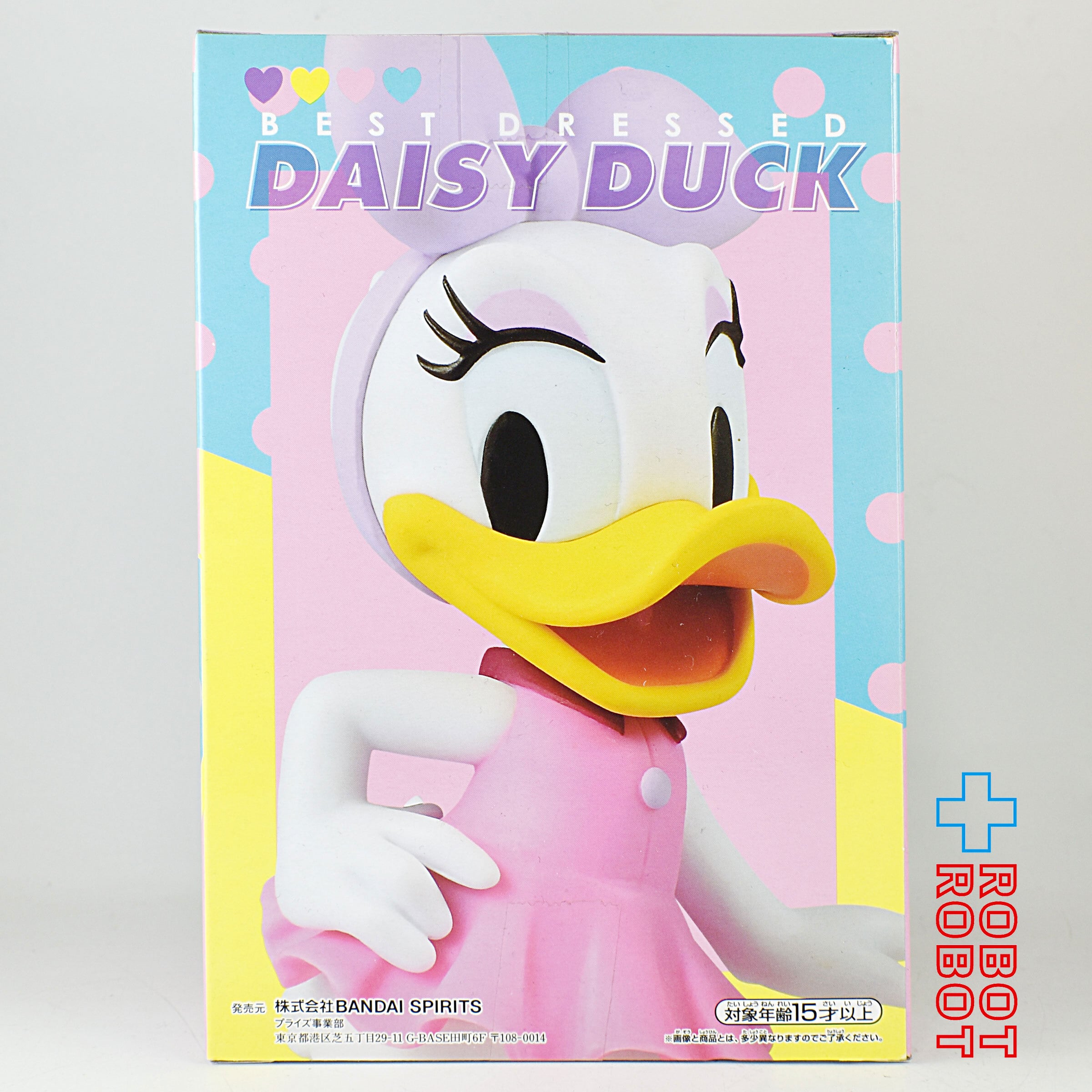 ディズニーキャラクター BEST Dressed デイジーダック フィギュア A