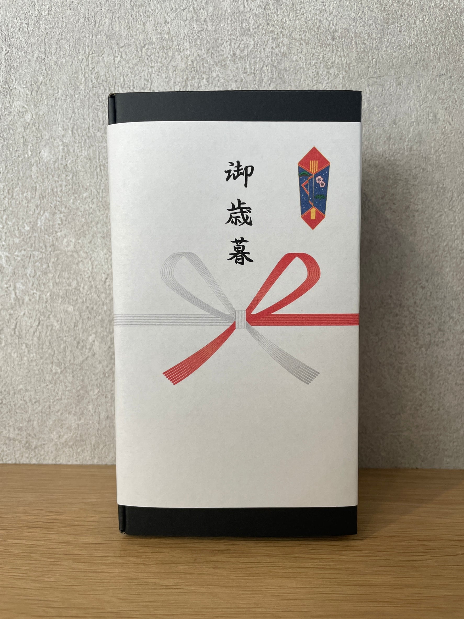 ギフト】【メッセージカード 熨斗付き】【2種選べる】贈答用BOXセット