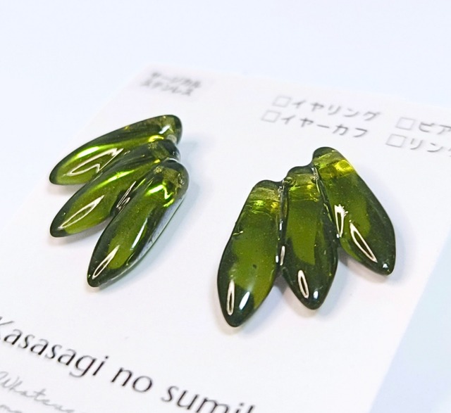 翼の耳飾り《ニケ》シャイングリーン ピアス［KNS-192］