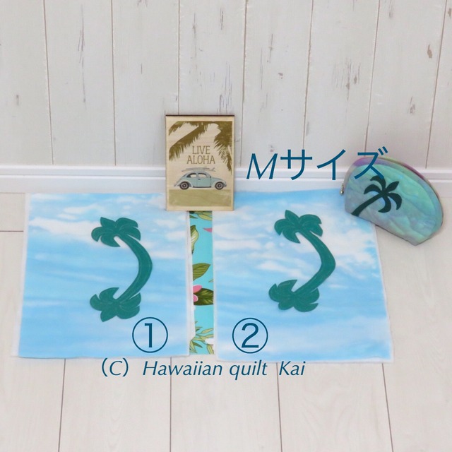 ヤシの木のポーチ ハワイの青空 ｍサイズ ハワイアンキルト キット 初級 中級者さん向け Hawaiian Quilt Kai