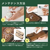 Collonil コロニル ユニクリーム 60ml 汚れ落としクリーナー