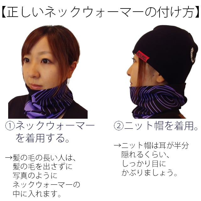 SARRA スノーボードウェア Mサイズ ゴーグル　グローブ　ネックウォーマー SARRA スノーボードウェア Mサイズ ゴーグルグローブネック