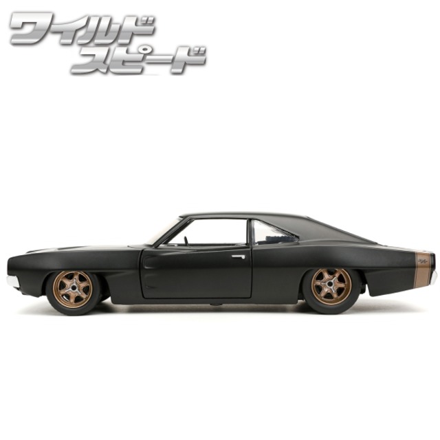 1 24 ワイルドスピードミニカー ドムのダッジチャージャー ワイドボディ ブラック Dom S 1968 Dodge Charger Widebody 箱入り 正規品 ダイキャストカー ワイルド スピード9 ジェットブレイク 映画 アメ車 アメリカン雑貨 Freedom Square 1 24 ワイルドスピードミニカー ドムのダッジチャージャー ワイドボディ ブラック Dom S 1968 Dodge Charger Widebody 箱入り 正規品 ダイキャストカー ワイルド スピード9 ジェットブレイク 映画 アメ車 アメリカン雑貨 Freedom Square