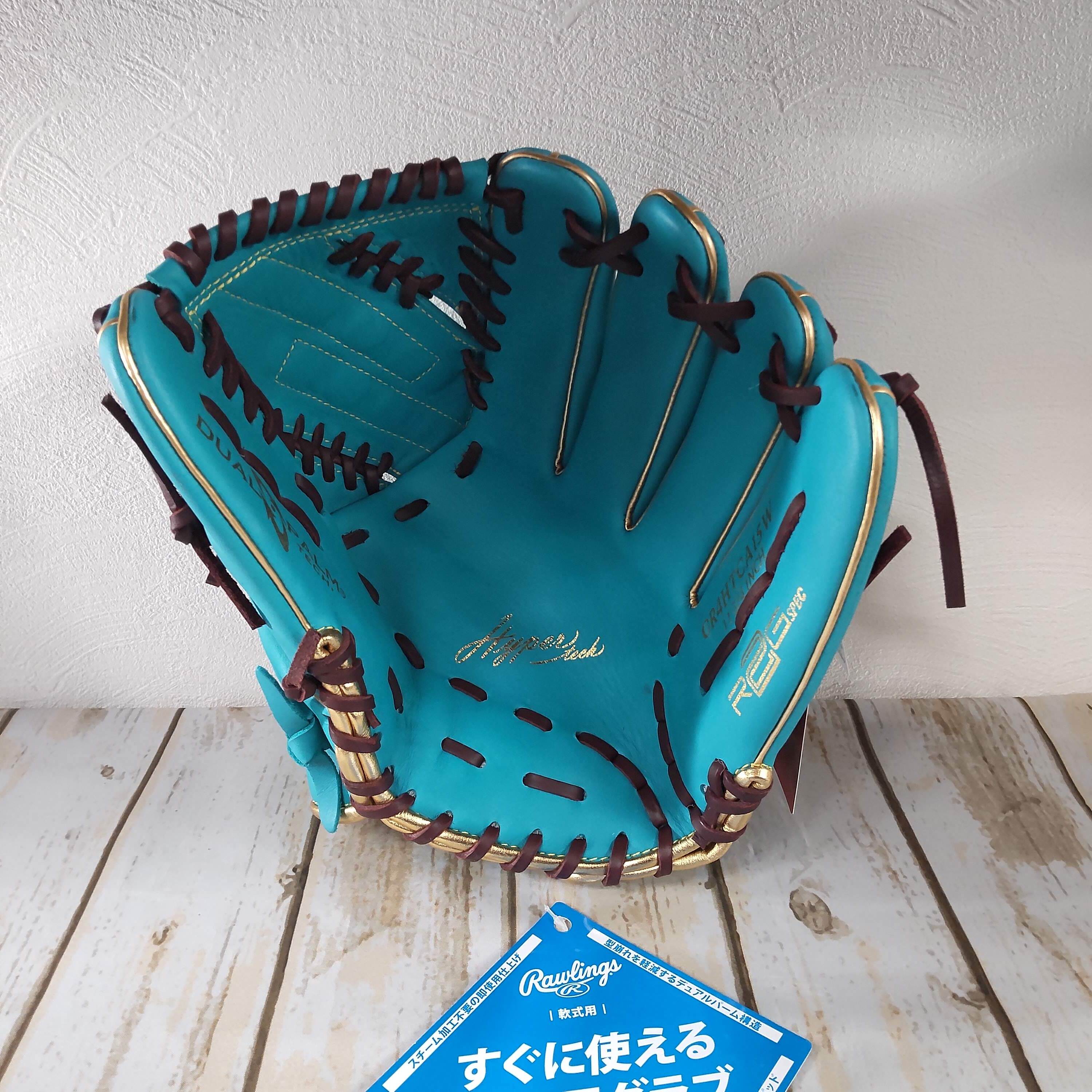 Rawlings（ローリングス） GR4HTCA15W 軟式 HYPER TECH COLOR SYNC