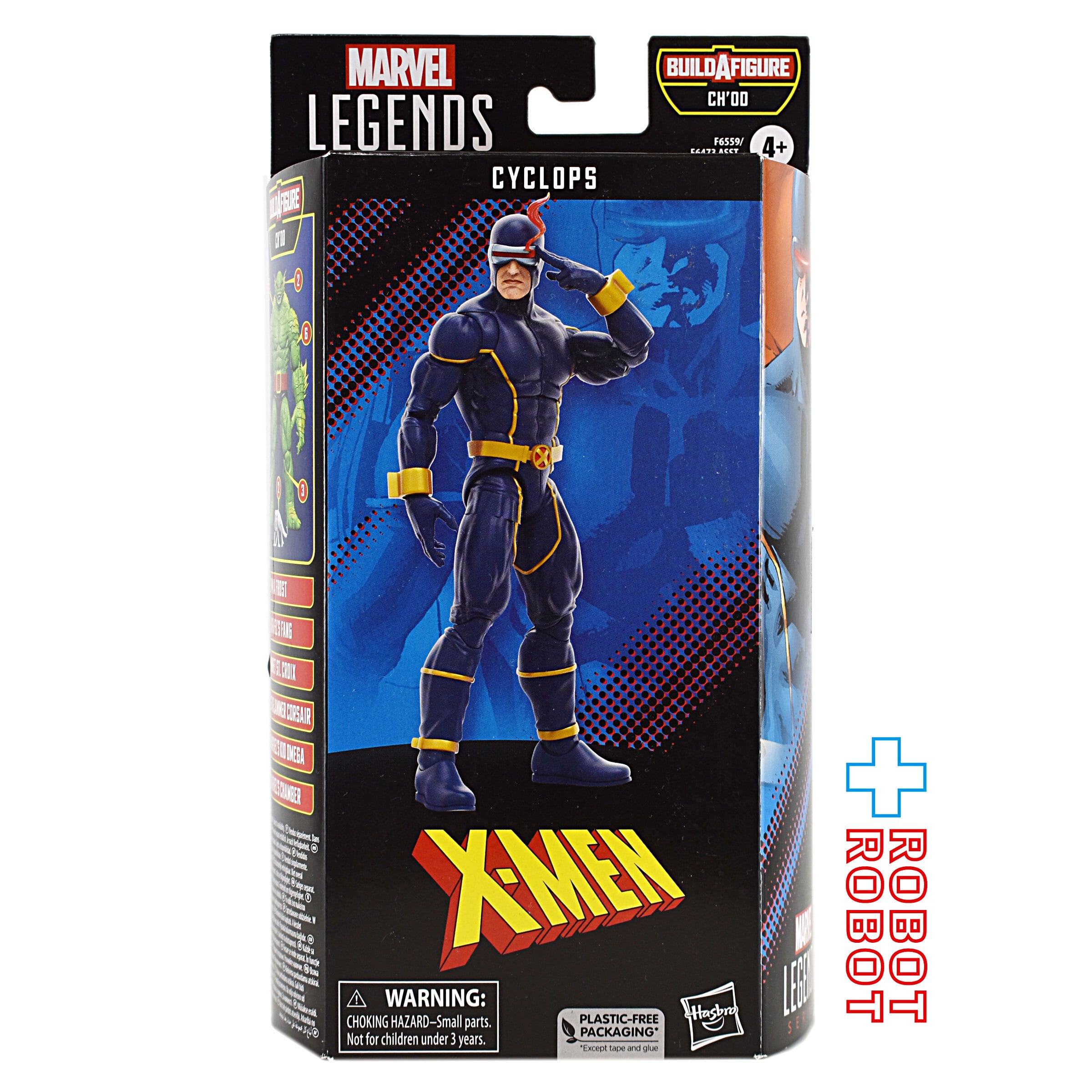 マーベルレジェンド X-MEN チョド・ビルド サイクロップス アクション