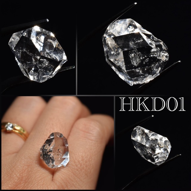 ハーキマーダイヤモンド 原石　１個売り　アメリカ・ハーキマー地方産　HKD01-04