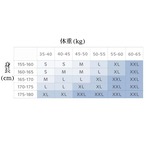 【即納】ノースリーブ チョーカーレオタード Aラインスカートセット ブラック (M) L1130