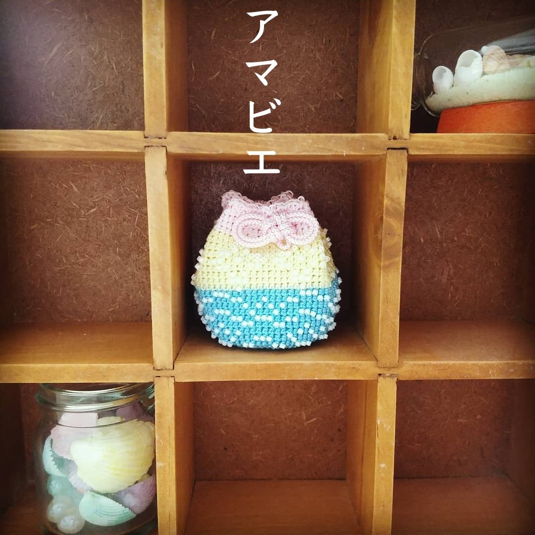 お守り袋 アマビエ【疫病退散】 | 手編屋merry-100%【お守り袋専門店】